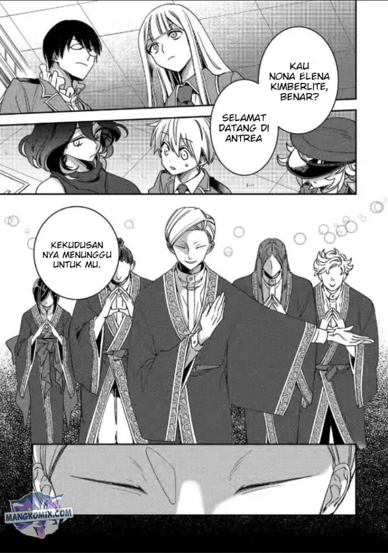 Kinsou no Vermeil – Gakeppuchi Majutshi wa Saikyou no Yakusai to Mahou Sekai o Tsukisusumu Chapter 20 page 3
