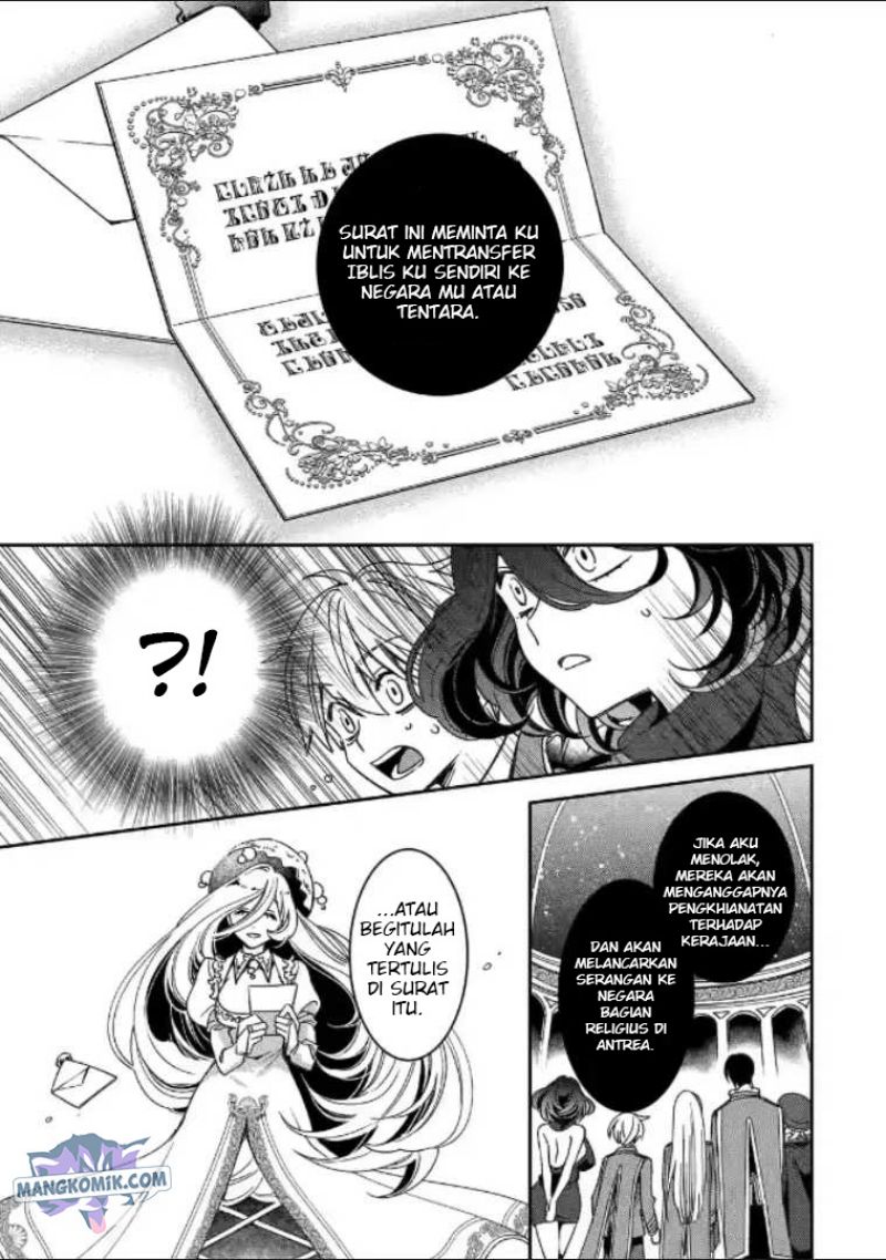 Kinsou no Vermeil – Gakeppuchi Majutshi wa Saikyou no Yakusai to Mahou Sekai o Tsukisusumu Chapter 20 page 18