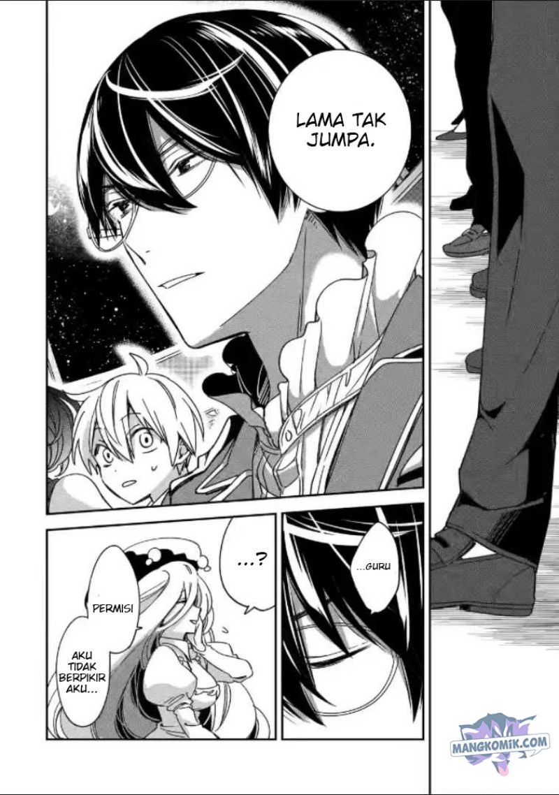 Kinsou no Vermeil – Gakeppuchi Majutshi wa Saikyou no Yakusai to Mahou Sekai o Tsukisusumu Chapter 20 page 23
