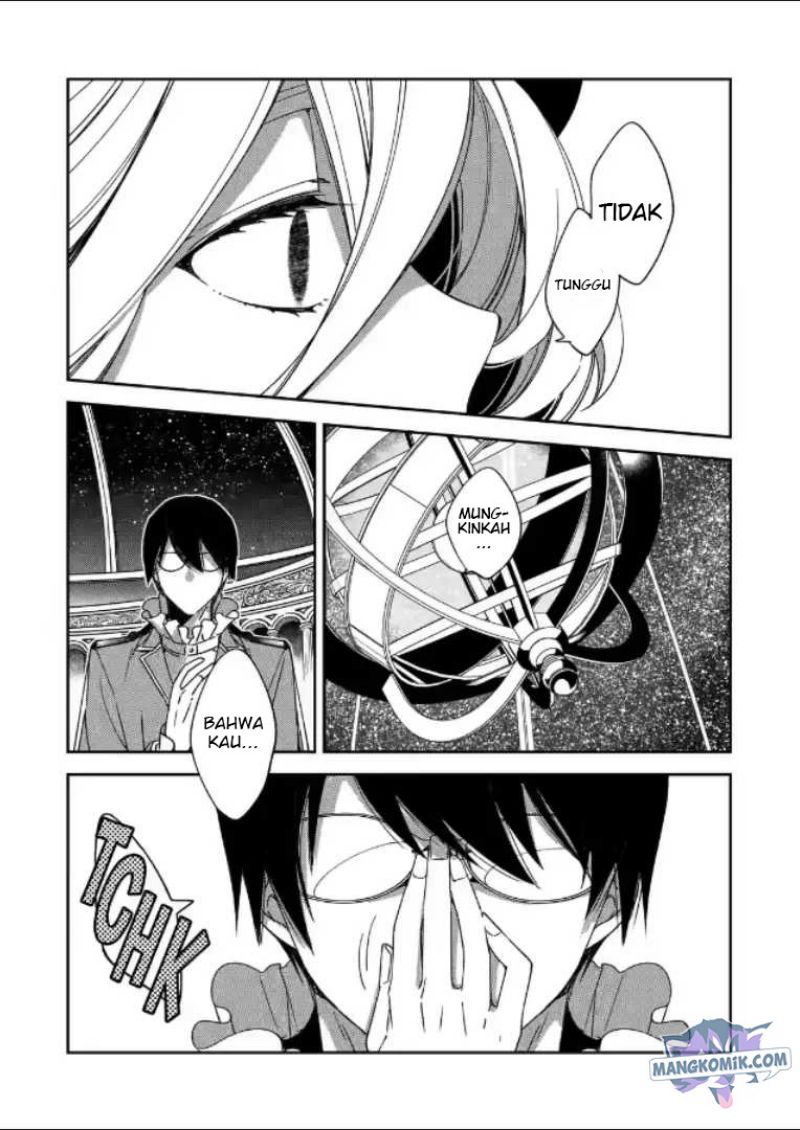 Kinsou no Vermeil – Gakeppuchi Majutshi wa Saikyou no Yakusai to Mahou Sekai o Tsukisusumu Chapter 20 page 24
