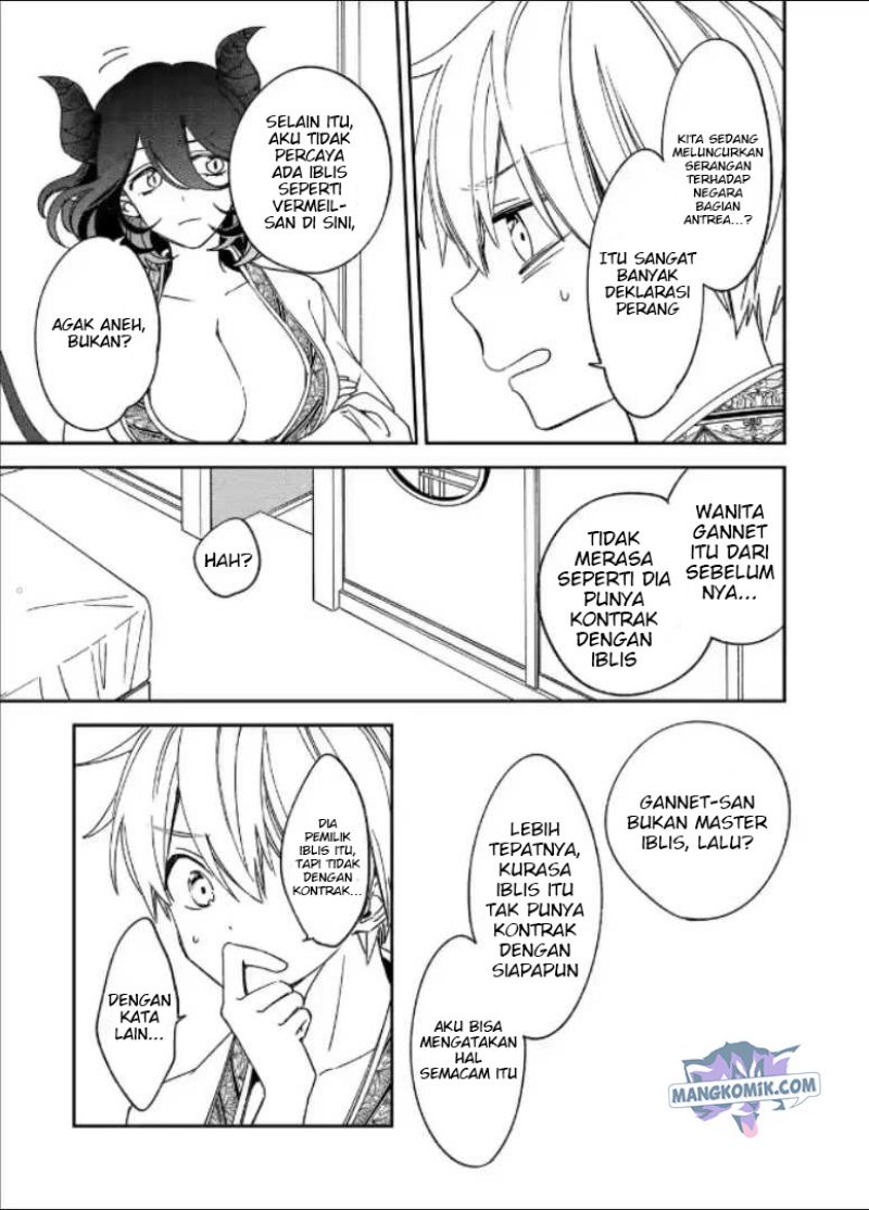 Kinsou no Vermeil – Gakeppuchi Majutshi wa Saikyou no Yakusai to Mahou Sekai o Tsukisusumu Chapter 20 page 32