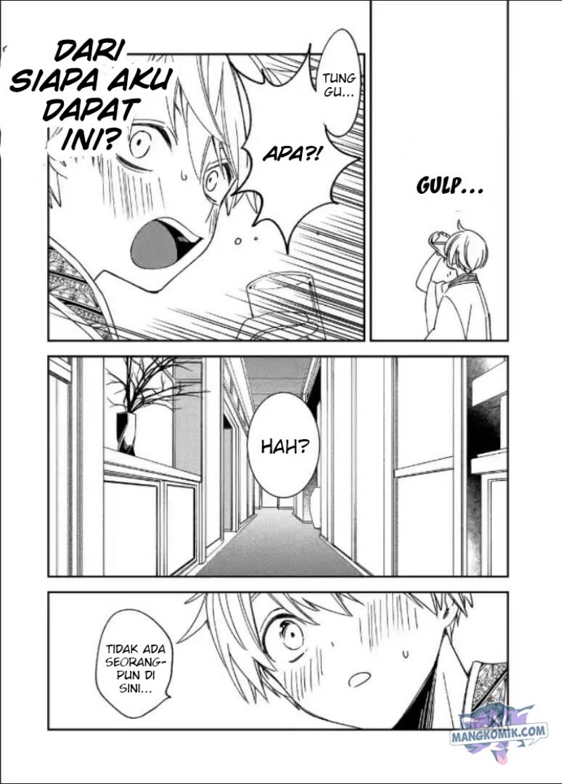 Kinsou no Vermeil – Gakeppuchi Majutshi wa Saikyou no Yakusai to Mahou Sekai o Tsukisusumu Chapter 20 page 48