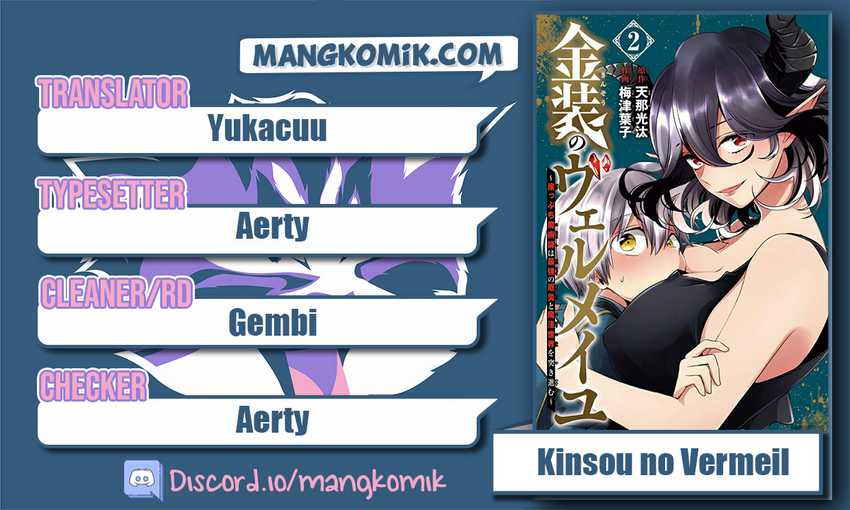 Kinsou no Vermeil – Gakeppuchi Majutshi wa Saikyou no Yakusai to Mahou Sekai o Tsukisusumu Chapter 9.2 page 2