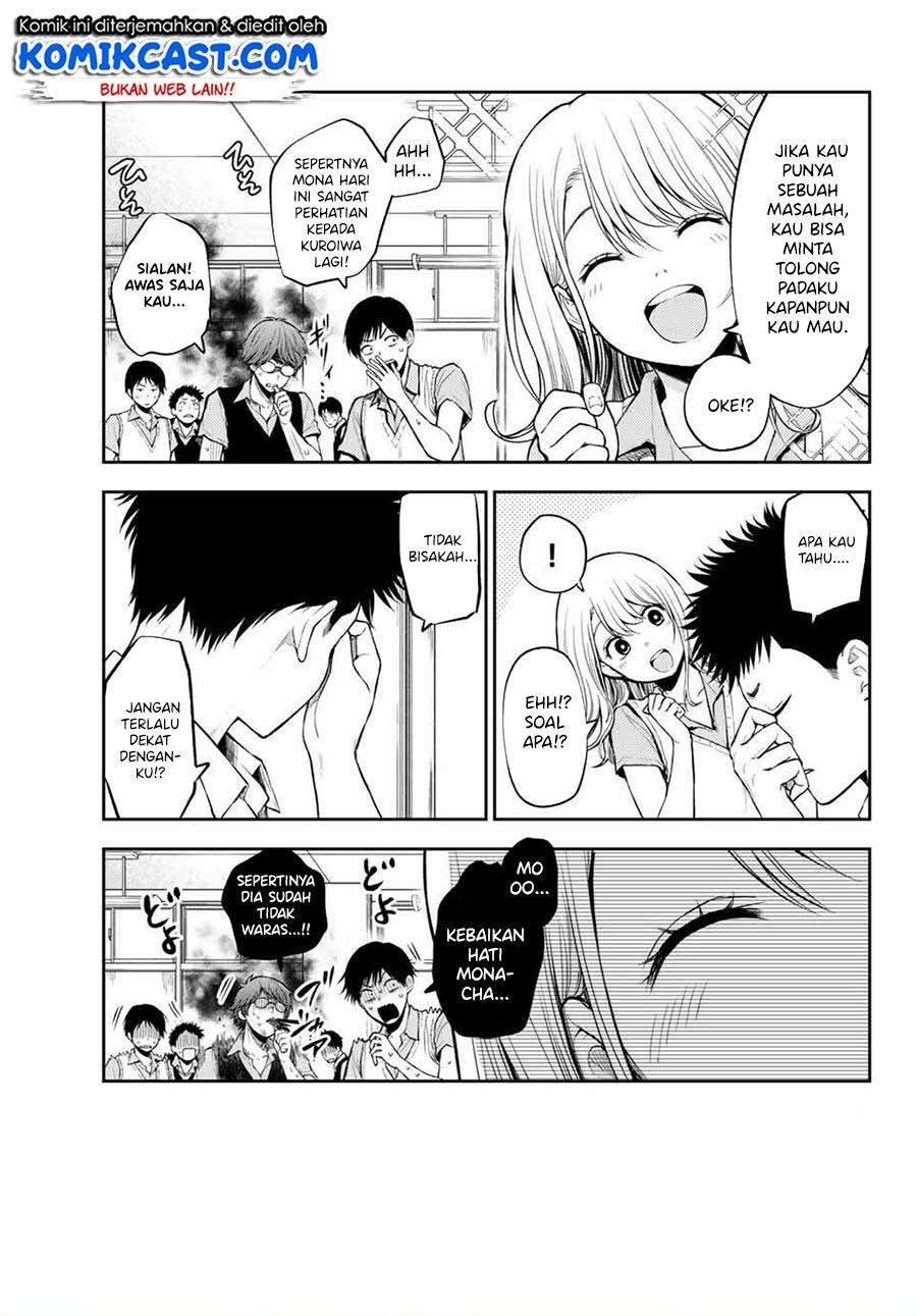 Kuroiwa Medaka ni Watashi no Kawaii ga Tsuujinai Chapter 1 page 3