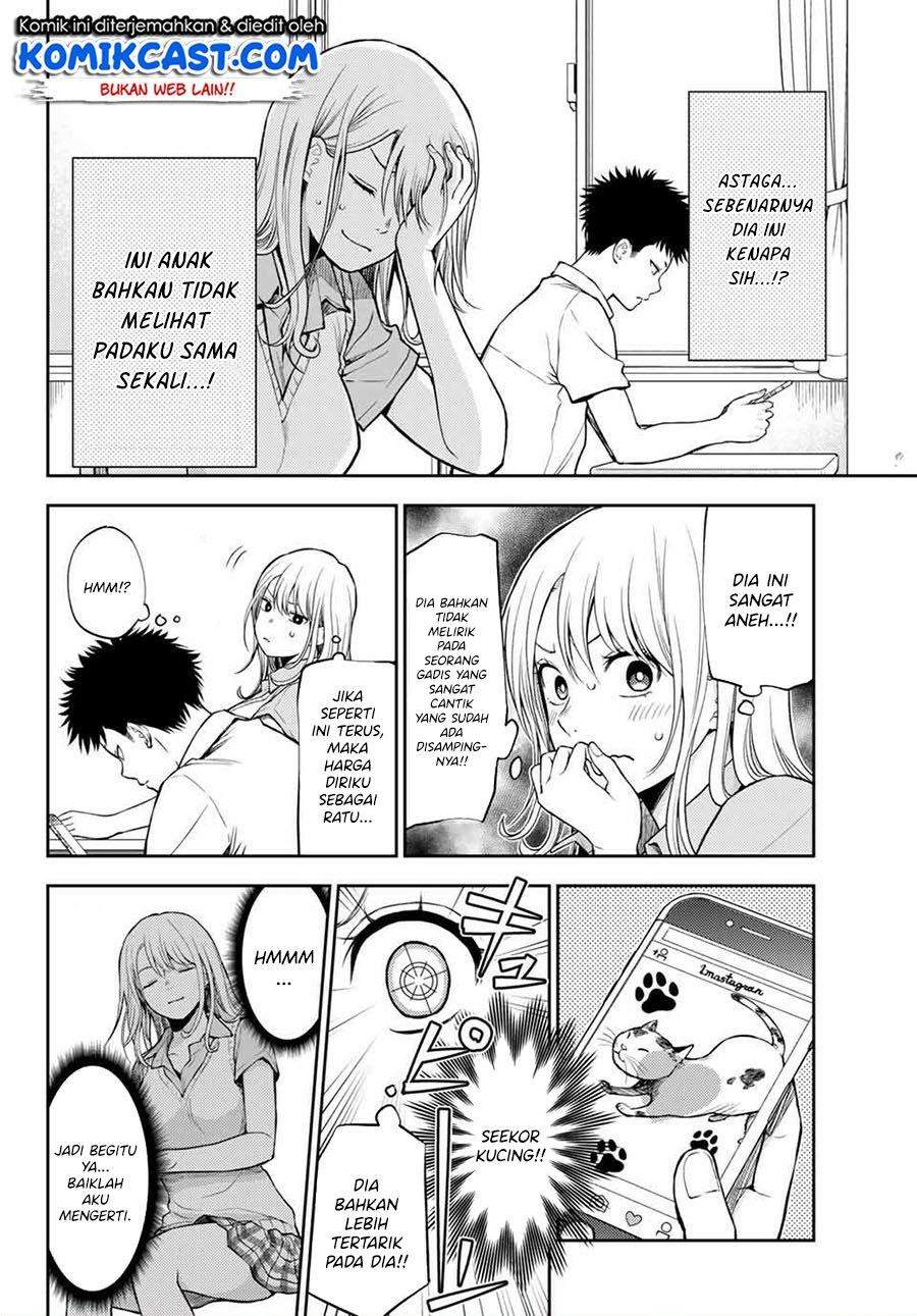 Kuroiwa Medaka ni Watashi no Kawaii ga Tsuujinai Chapter 1 page 4