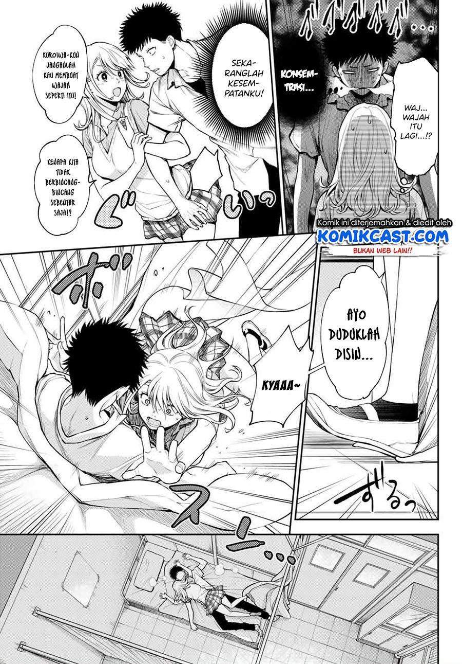 Kuroiwa Medaka ni Watashi no Kawaii ga Tsuujinai Chapter 1 page 19