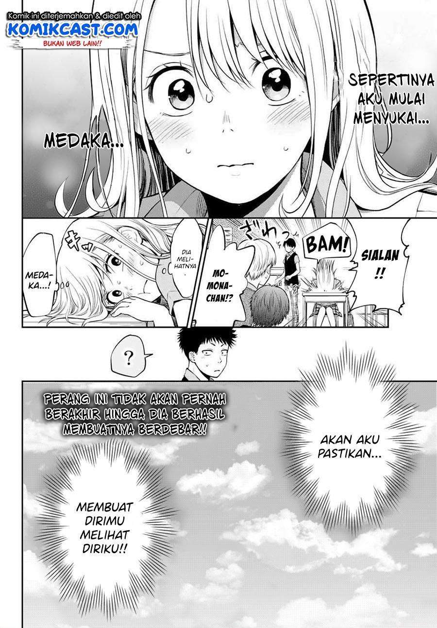 Kuroiwa Medaka ni Watashi no Kawaii ga Tsuujinai Chapter 1 page 30