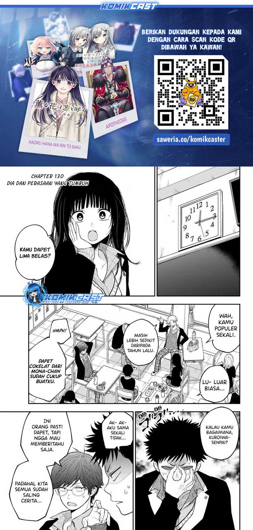 Kuroiwa Medaka ni Watashi no Kawaii ga Tsuujinai Chapter 130 page 1