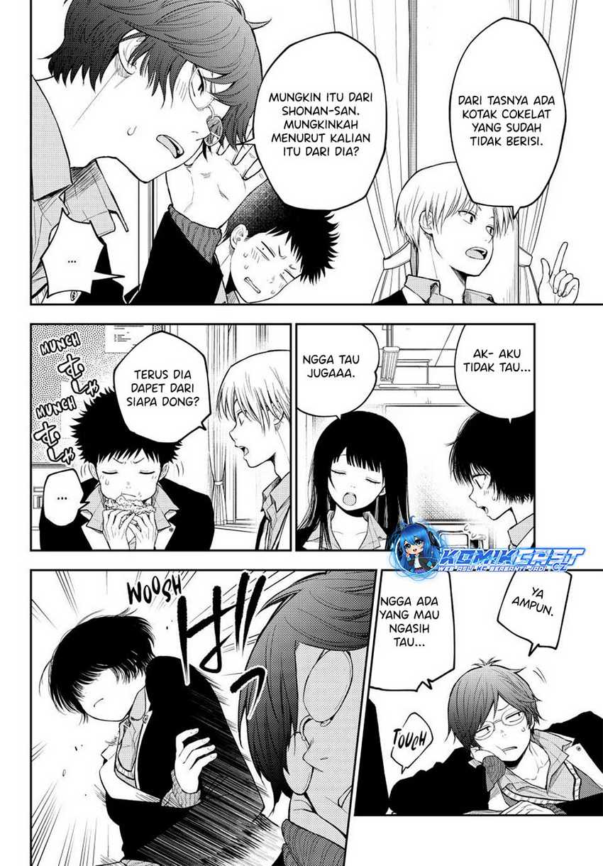 Kuroiwa Medaka ni Watashi no Kawaii ga Tsuujinai Chapter 130 page 2