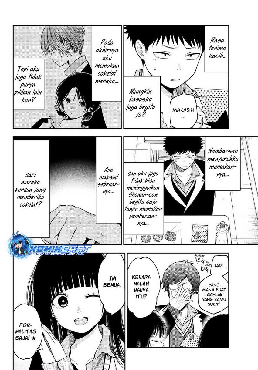 Kuroiwa Medaka ni Watashi no Kawaii ga Tsuujinai Chapter 130 page 4
