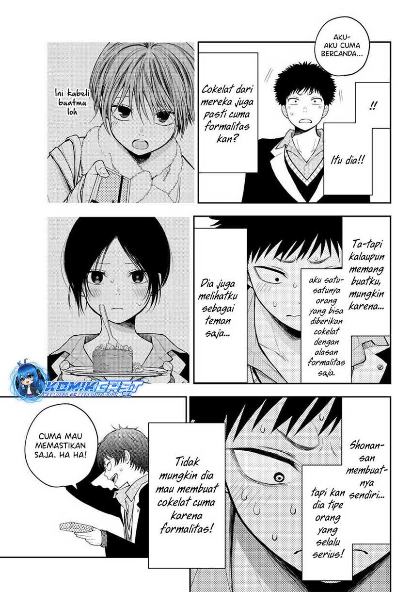 Kuroiwa Medaka ni Watashi no Kawaii ga Tsuujinai Chapter 130 page 5