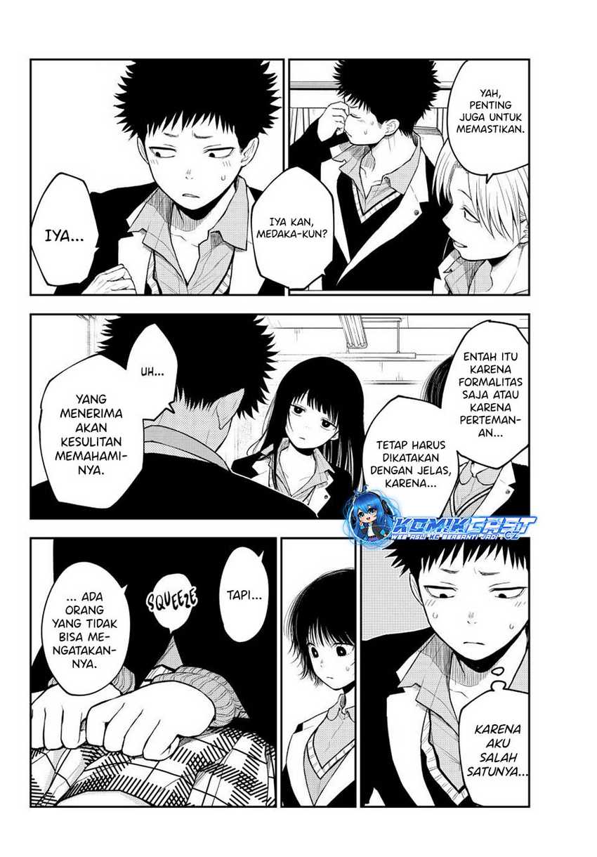 Kuroiwa Medaka ni Watashi no Kawaii ga Tsuujinai Chapter 130 page 6