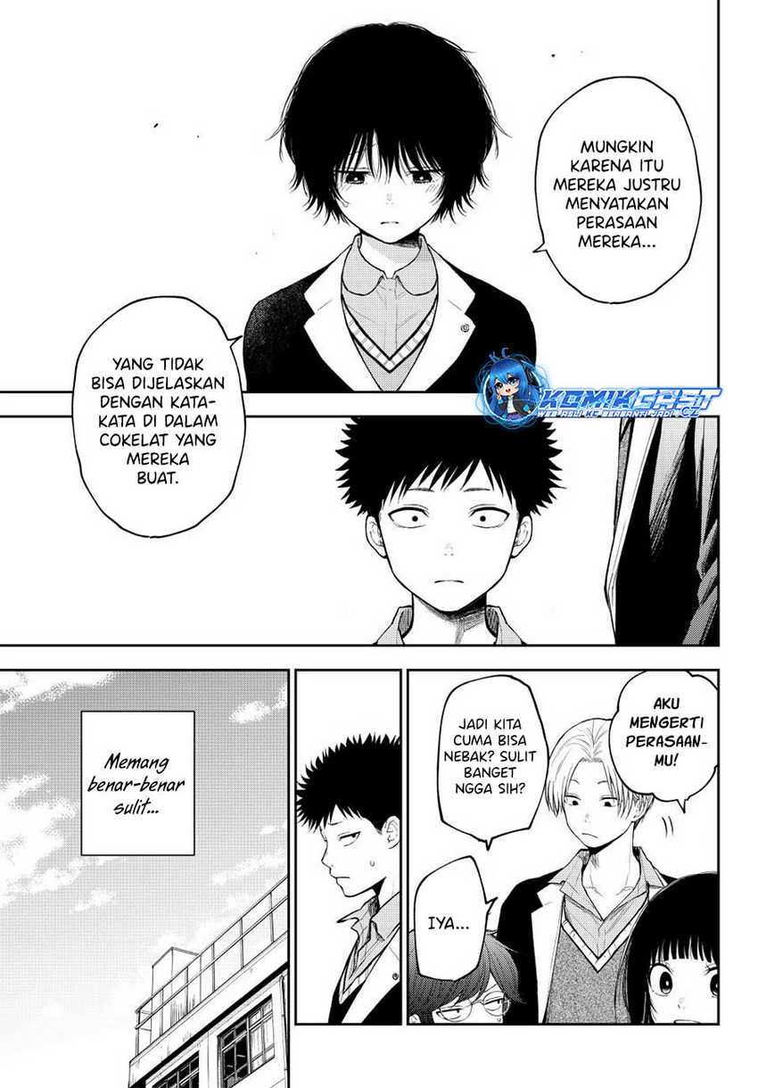 Kuroiwa Medaka ni Watashi no Kawaii ga Tsuujinai Chapter 130 page 7