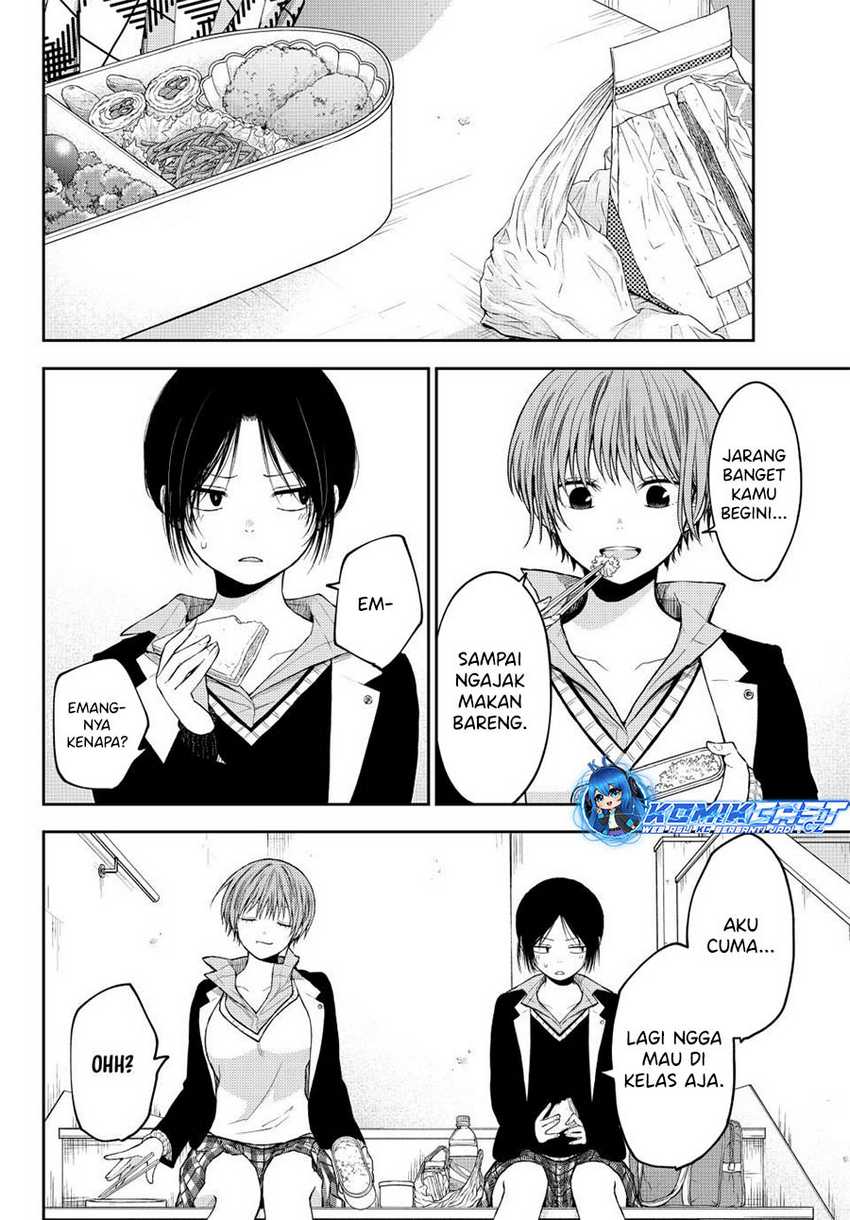 Kuroiwa Medaka ni Watashi no Kawaii ga Tsuujinai Chapter 130 page 8
