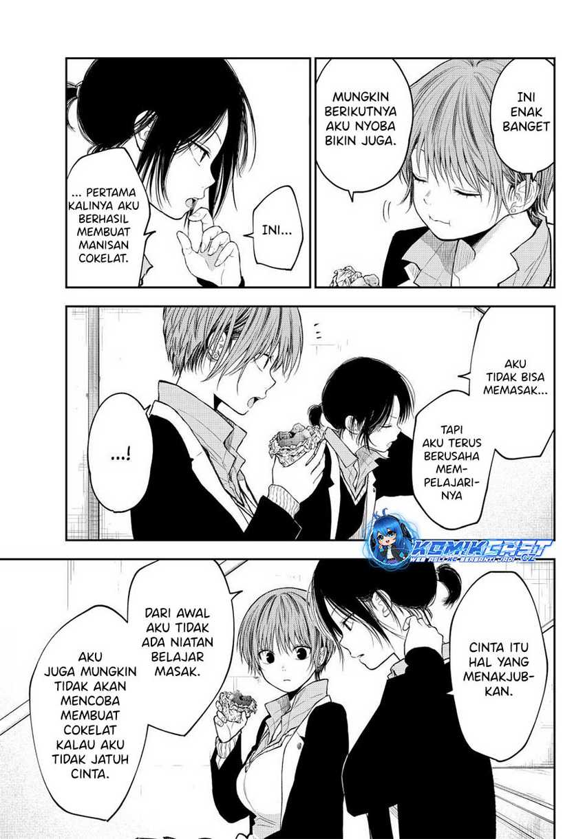 Kuroiwa Medaka ni Watashi no Kawaii ga Tsuujinai Chapter 130 page 11