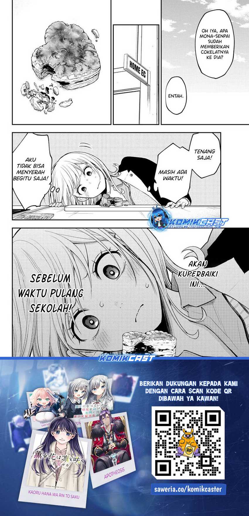 Kuroiwa Medaka ni Watashi no Kawaii ga Tsuujinai Chapter 130 page 14