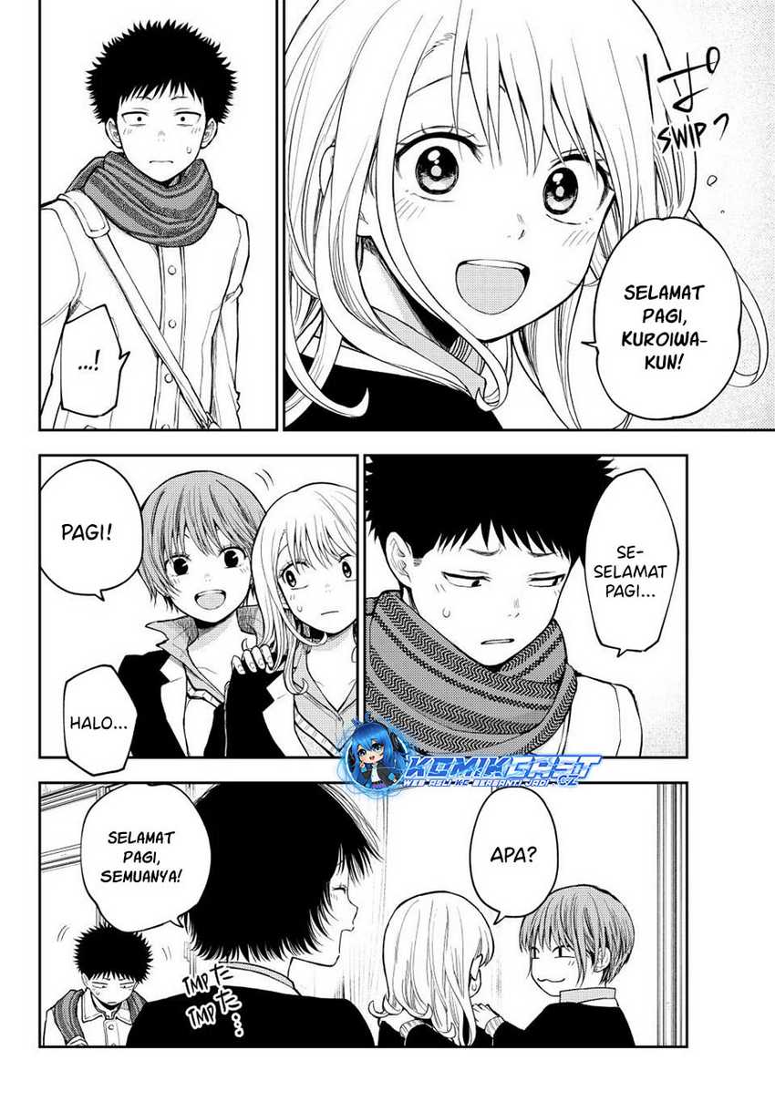 Kuroiwa Medaka ni Watashi no Kawaii ga Tsuujinai Chapter 137 page 2