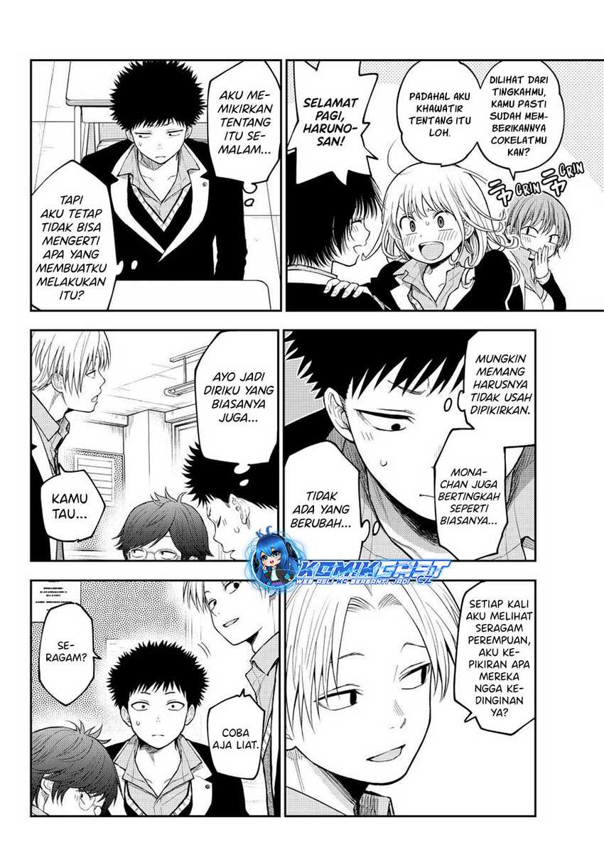 Kuroiwa Medaka ni Watashi no Kawaii ga Tsuujinai Chapter 137 page 4