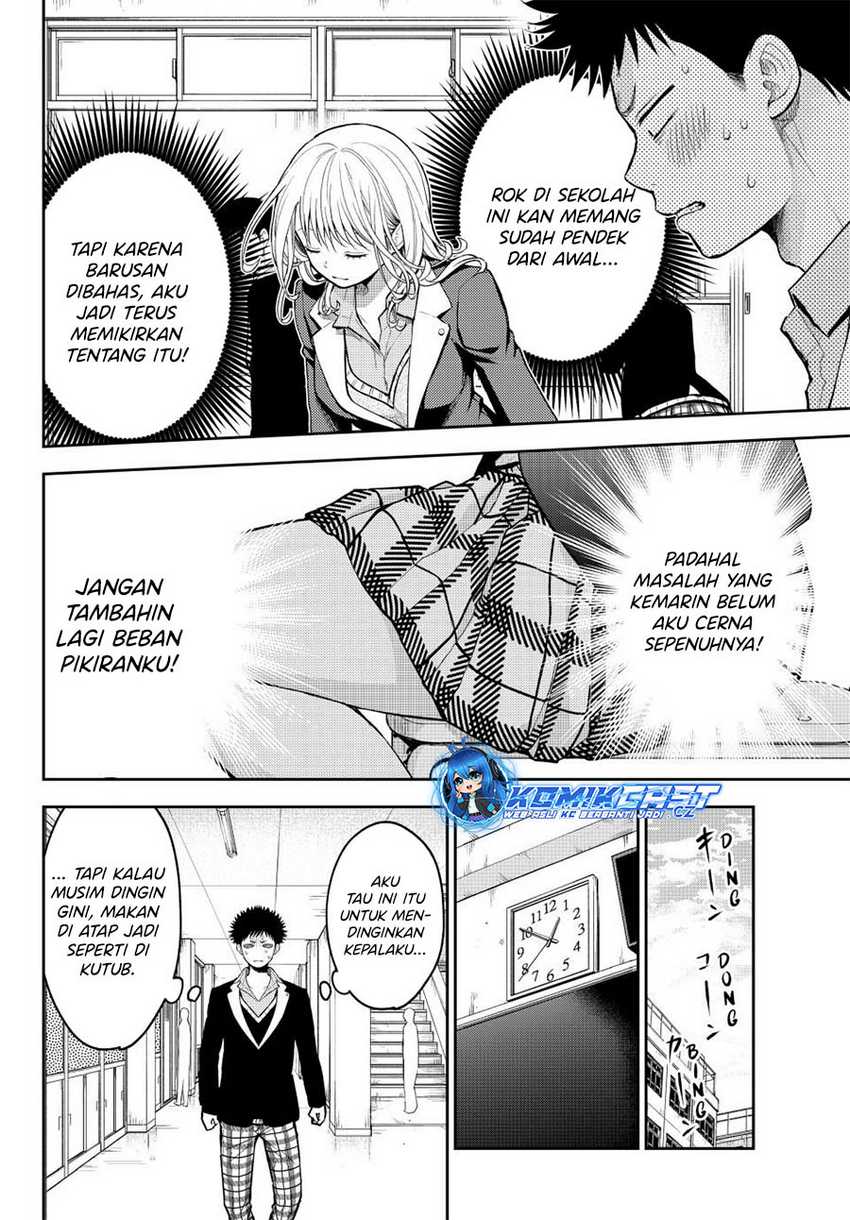 Kuroiwa Medaka ni Watashi no Kawaii ga Tsuujinai Chapter 137 page 6