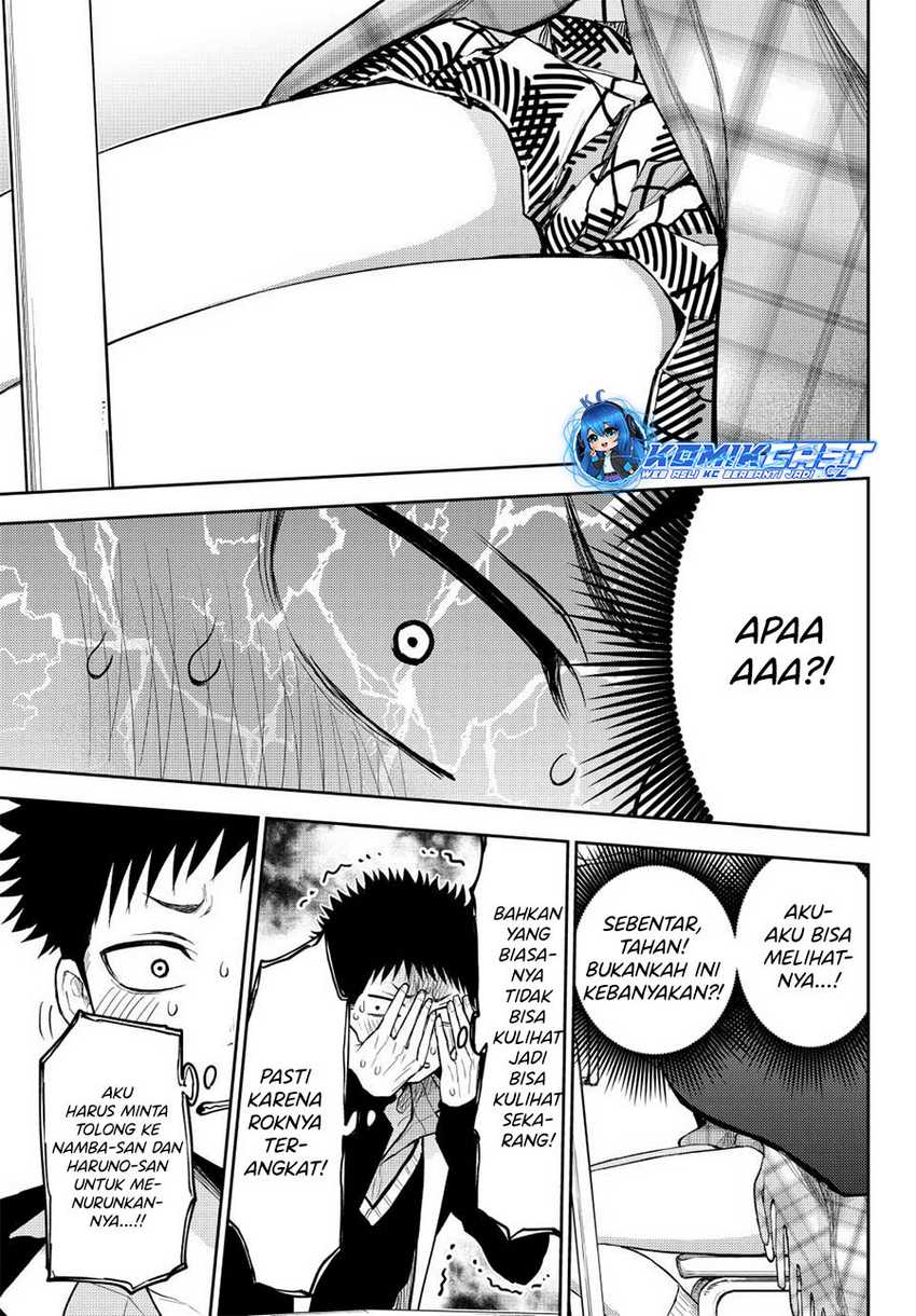Kuroiwa Medaka ni Watashi no Kawaii ga Tsuujinai Chapter 137 page 9