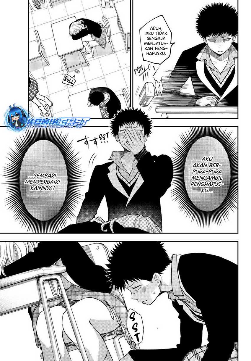 Kuroiwa Medaka ni Watashi no Kawaii ga Tsuujinai Chapter 137 page 11