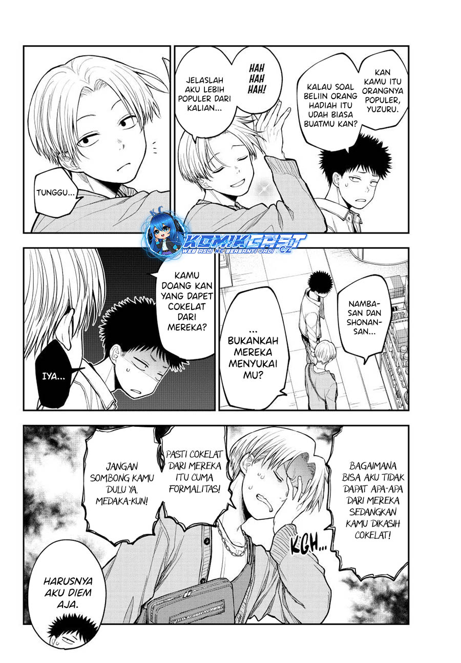 Kuroiwa Medaka ni Watashi no Kawaii ga Tsuujinai Chapter 143 page 2