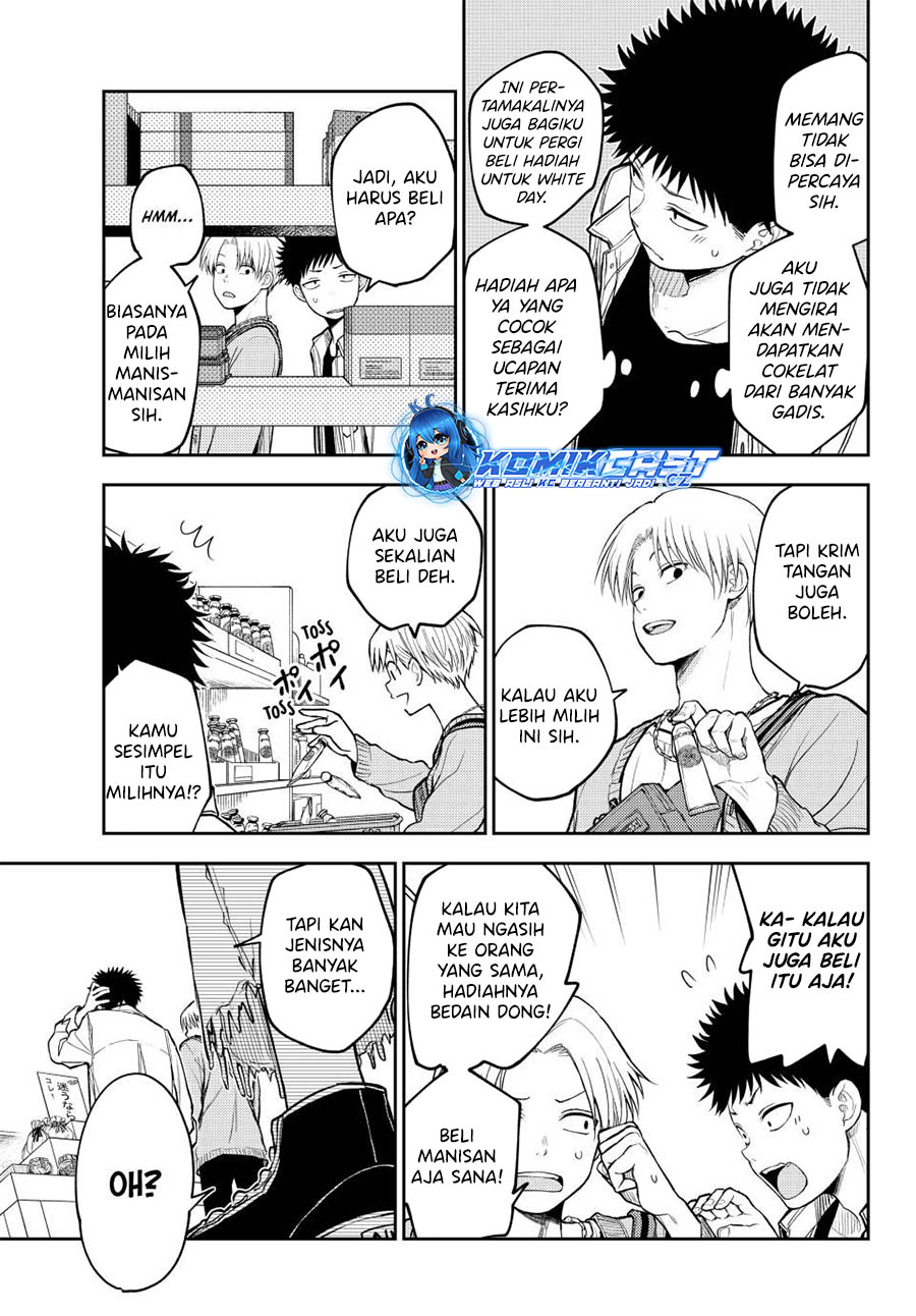 Kuroiwa Medaka ni Watashi no Kawaii ga Tsuujinai Chapter 143 page 3