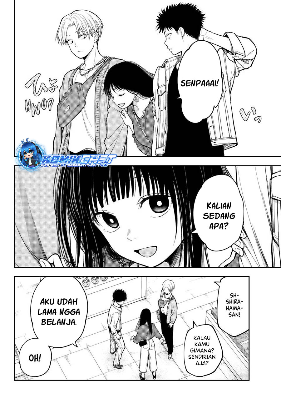 Kuroiwa Medaka ni Watashi no Kawaii ga Tsuujinai Chapter 143 page 4