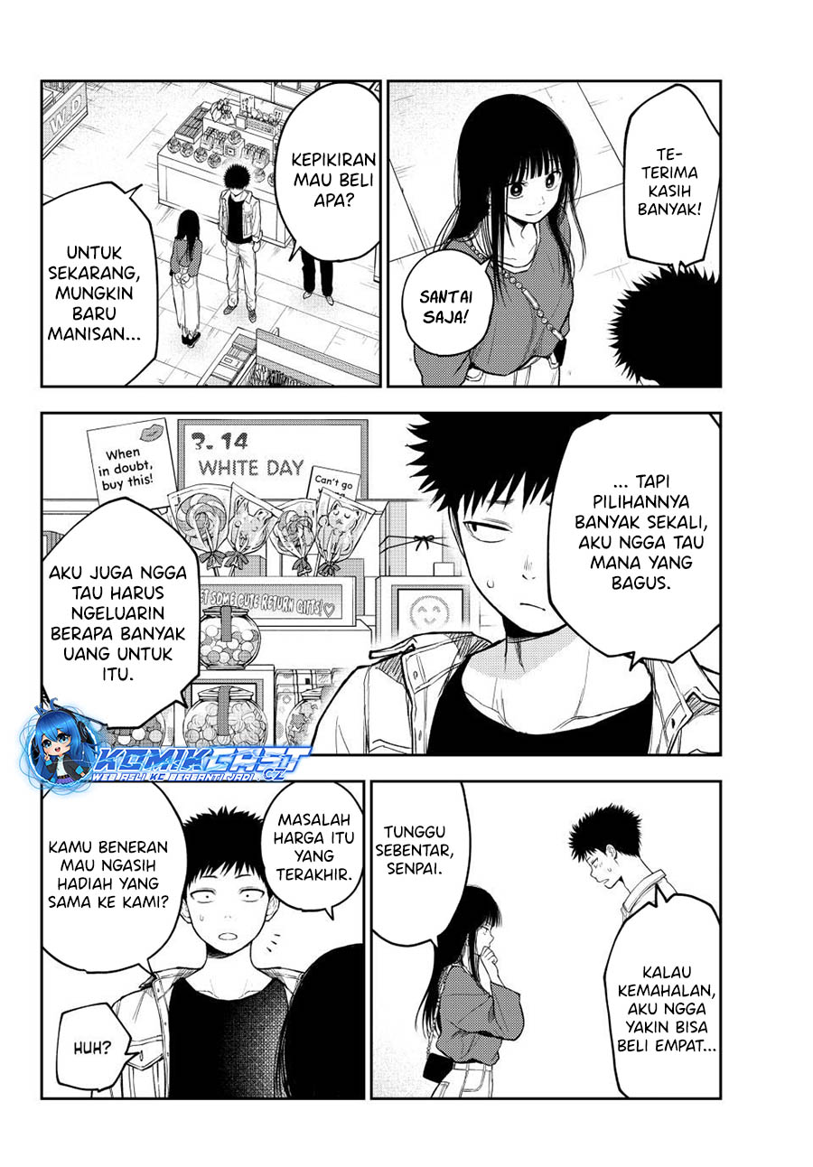 Kuroiwa Medaka ni Watashi no Kawaii ga Tsuujinai Chapter 143 page 6
