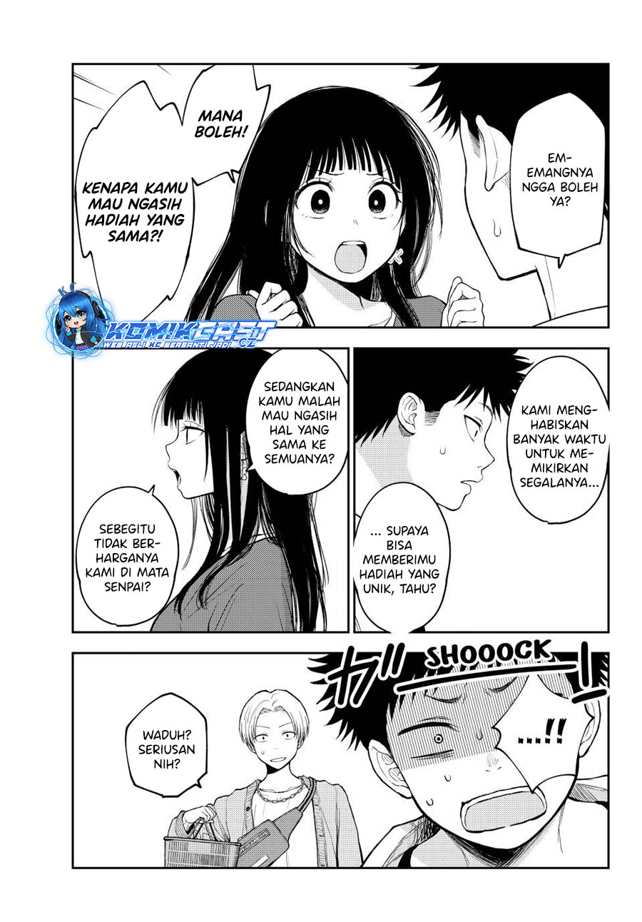 Kuroiwa Medaka ni Watashi no Kawaii ga Tsuujinai Chapter 143 page 7