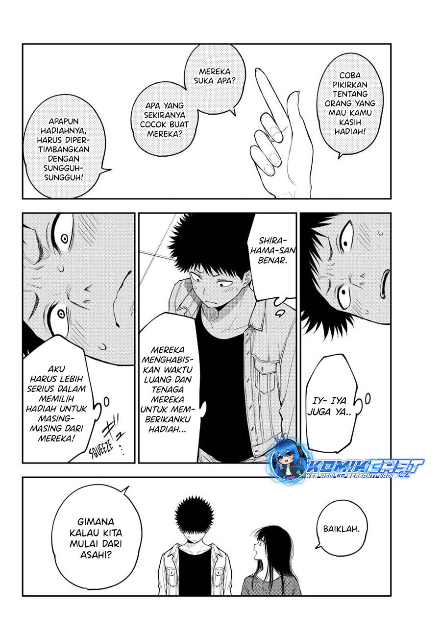 Kuroiwa Medaka ni Watashi no Kawaii ga Tsuujinai Chapter 143 page 8