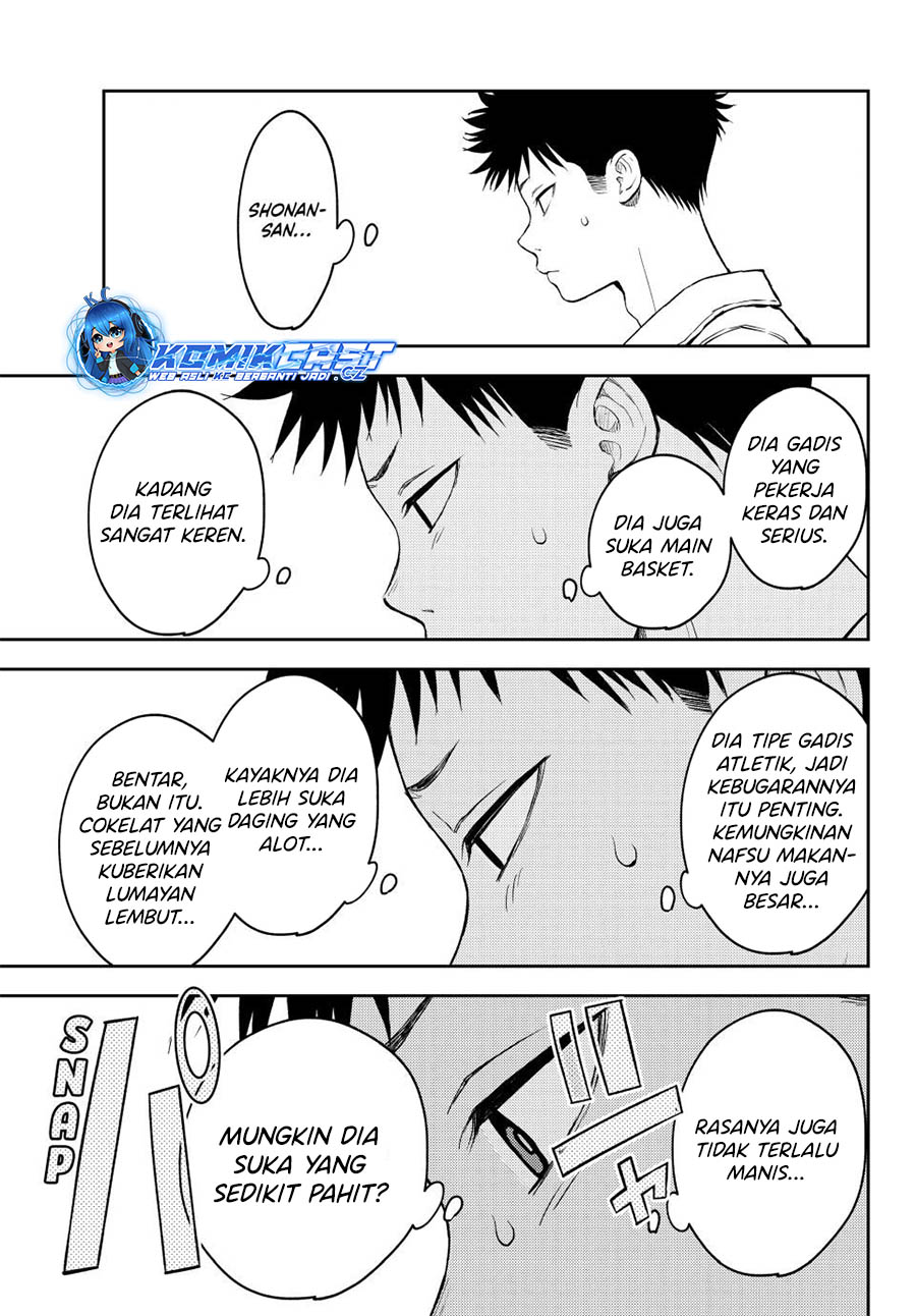 Kuroiwa Medaka ni Watashi no Kawaii ga Tsuujinai Chapter 143 page 9