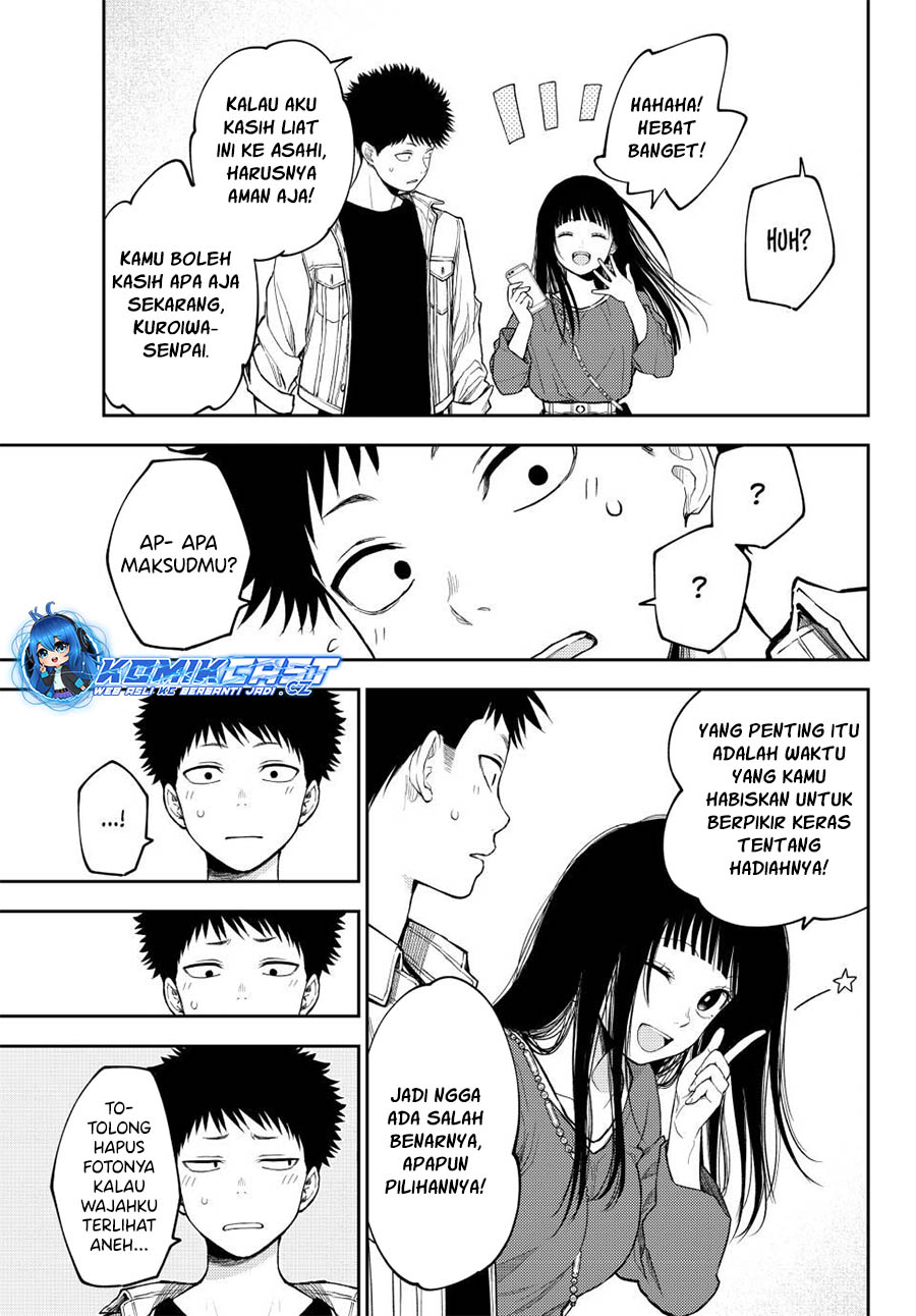 Kuroiwa Medaka ni Watashi no Kawaii ga Tsuujinai Chapter 143 page 11