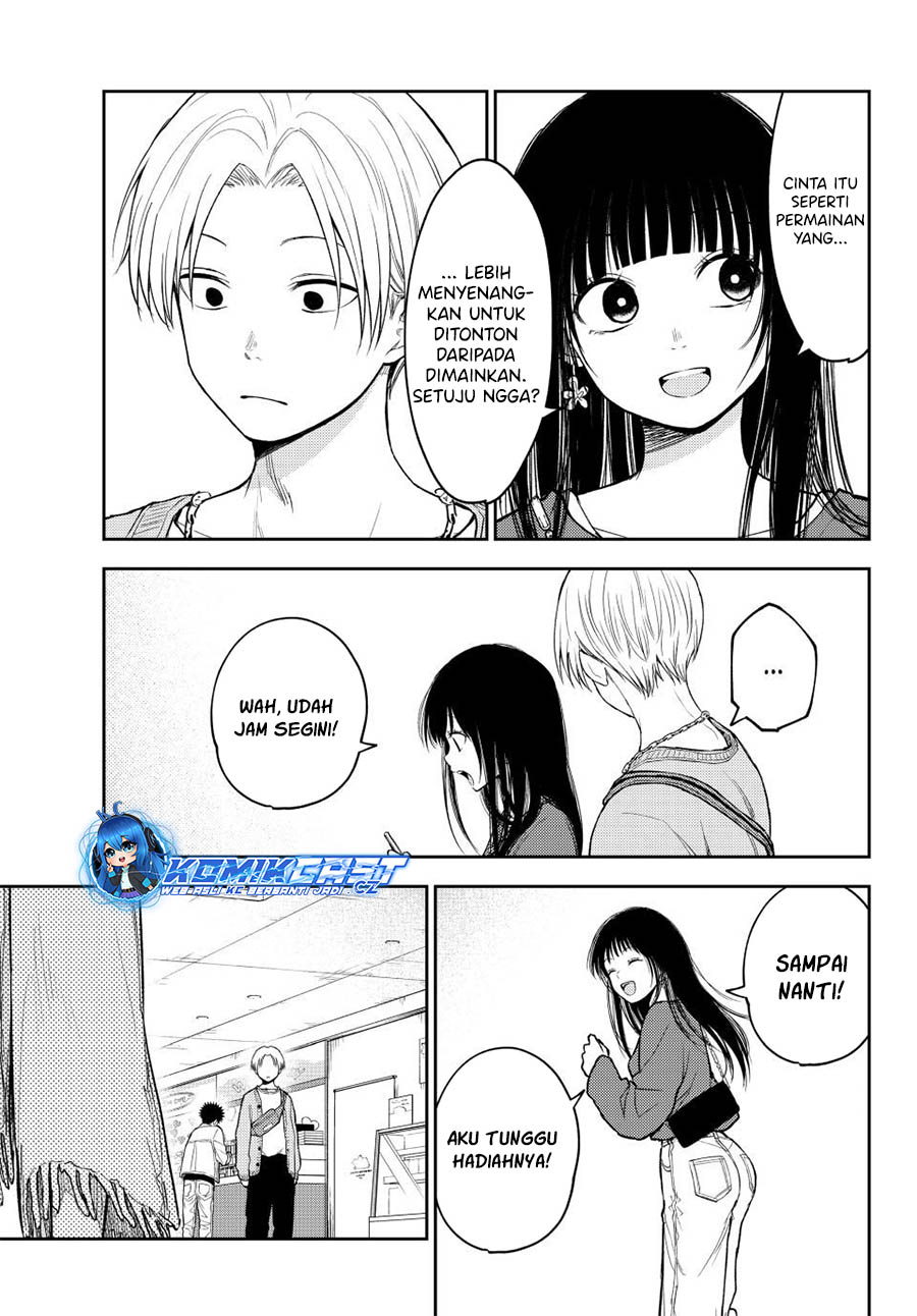 Kuroiwa Medaka ni Watashi no Kawaii ga Tsuujinai Chapter 143 page 13