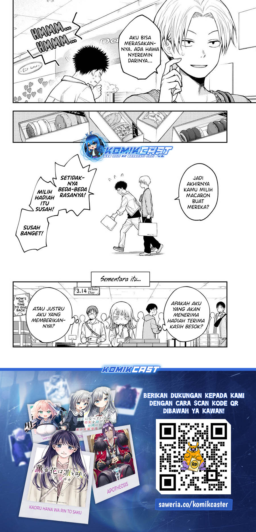 Kuroiwa Medaka ni Watashi no Kawaii ga Tsuujinai Chapter 143 page 14