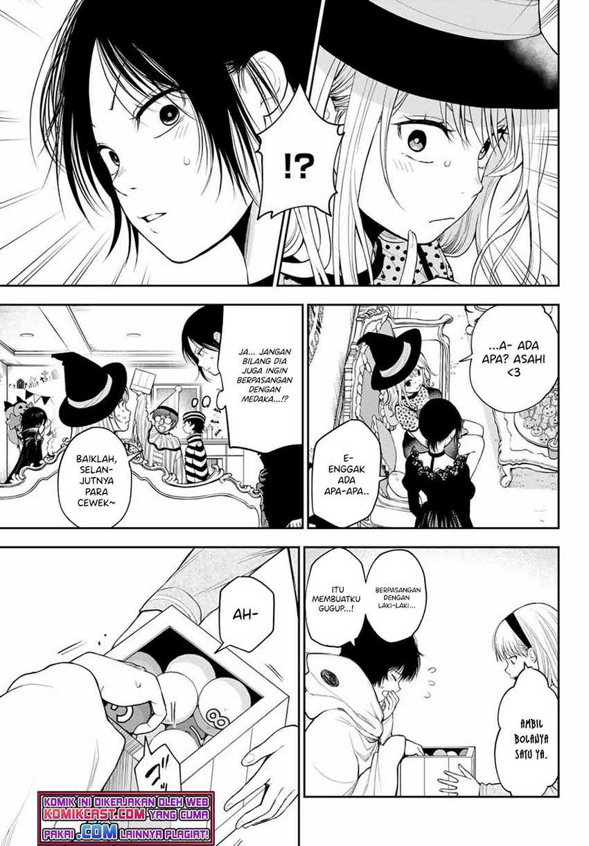 Kuroiwa Medaka ni Watashi no Kawaii ga Tsuujinai Chapter 27 page 5