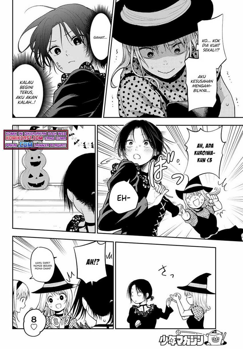 Kuroiwa Medaka ni Watashi no Kawaii ga Tsuujinai Chapter 27 page 8