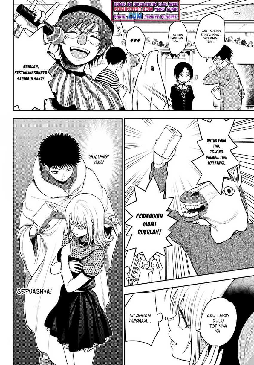 Kuroiwa Medaka ni Watashi no Kawaii ga Tsuujinai Chapter 27 page 10