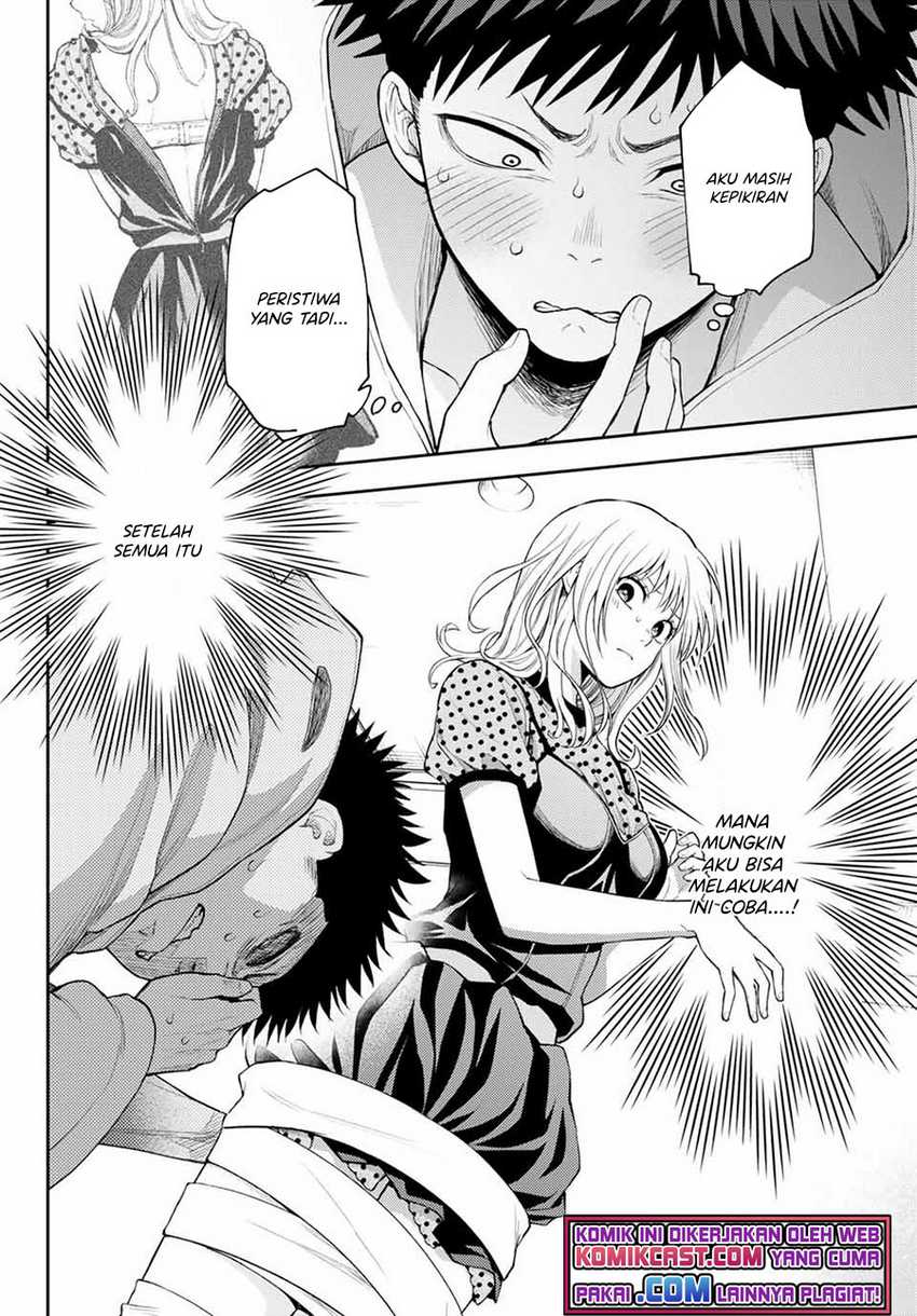 Kuroiwa Medaka ni Watashi no Kawaii ga Tsuujinai Chapter 27 page 12