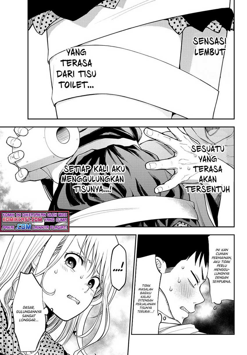 Kuroiwa Medaka ni Watashi no Kawaii ga Tsuujinai Chapter 27 page 13