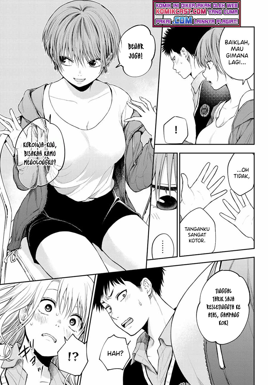Kuroiwa Medaka ni Watashi no Kawaii ga Tsuujinai Chapter 32 page 5
