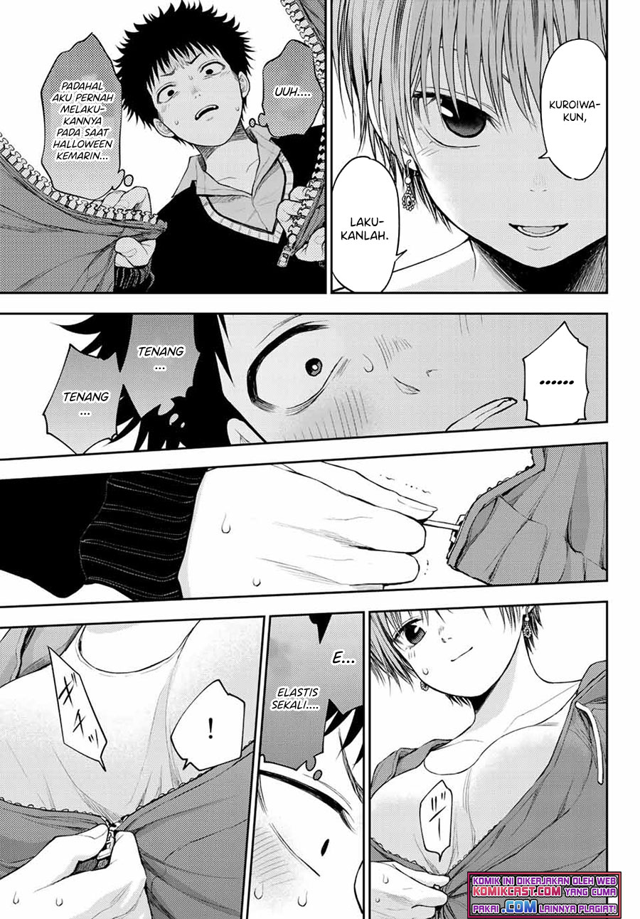 Kuroiwa Medaka ni Watashi no Kawaii ga Tsuujinai Chapter 32 page 7