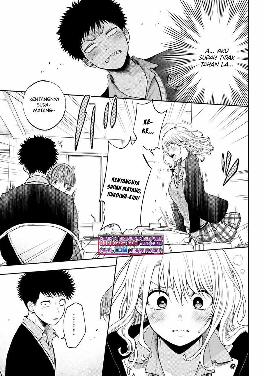 Kuroiwa Medaka ni Watashi no Kawaii ga Tsuujinai Chapter 32 page 9