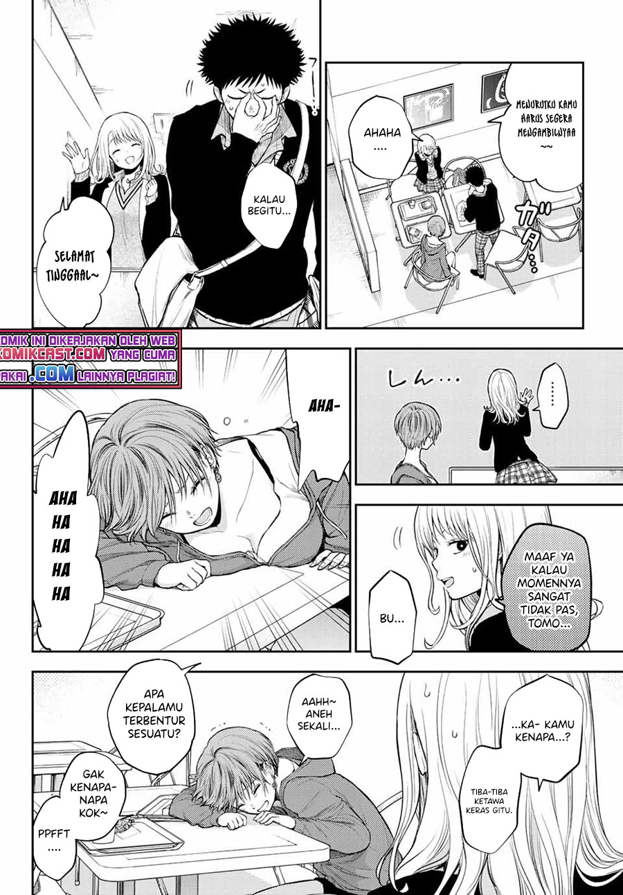 Kuroiwa Medaka ni Watashi no Kawaii ga Tsuujinai Chapter 32 page 10