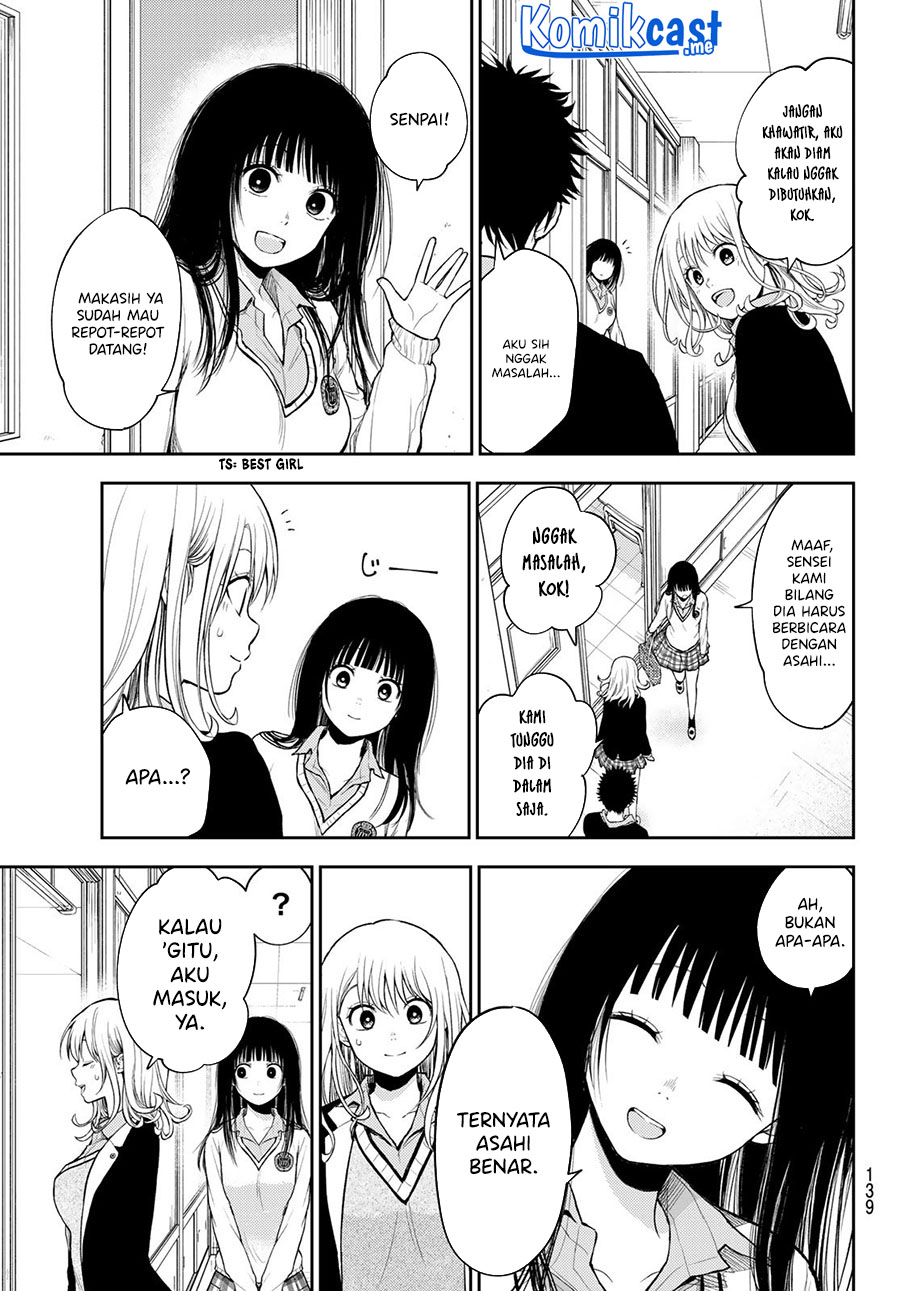 Kuroiwa Medaka ni Watashi no Kawaii ga Tsuujinai Chapter 53 page 5