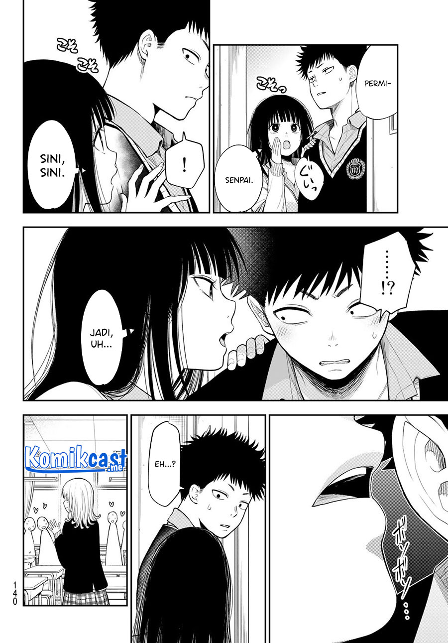 Kuroiwa Medaka ni Watashi no Kawaii ga Tsuujinai Chapter 53 page 6