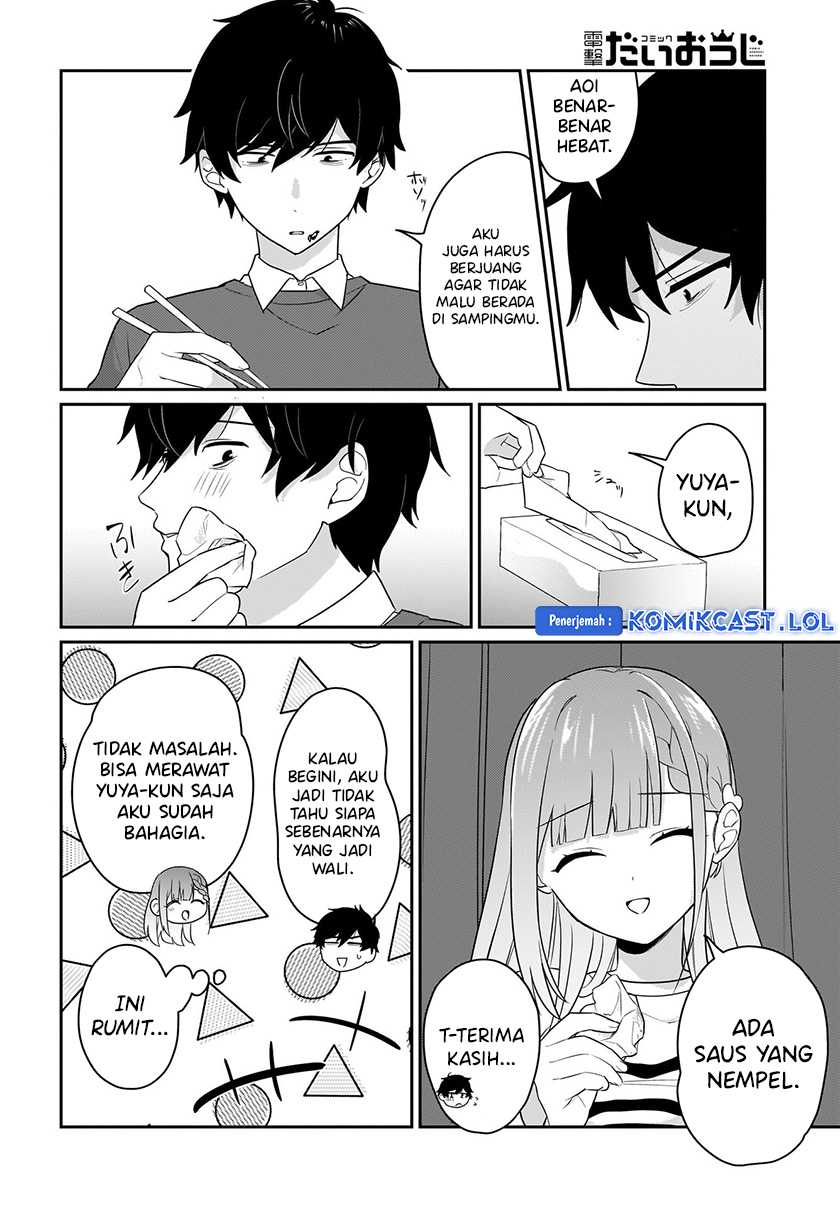 Kutabire Salarymen no Ore, 7nenburi ni Saikai shita Bishoujo JK to Dosei wo Hajimaru Chapter 3 page 14