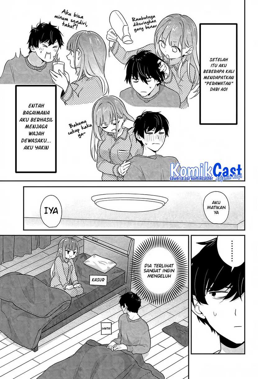 Kutabire Salarymen no Ore, 7nenburi ni Saikai shita Bishoujo JK to Dosei wo Hajimaru Chapter 4 page 11