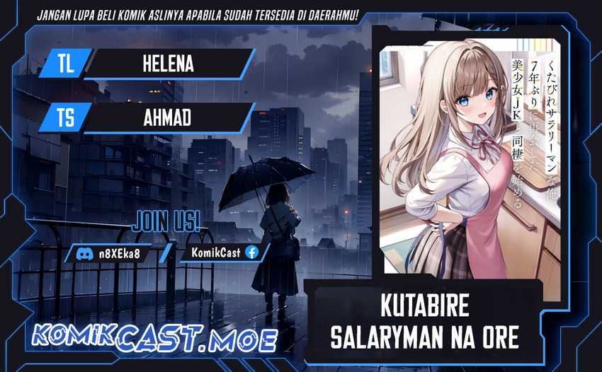Kutabire Salarymen no Ore, 7nenburi ni Saikai shita Bishoujo JK to Dosei wo Hajimaru Chapter 6 page 0