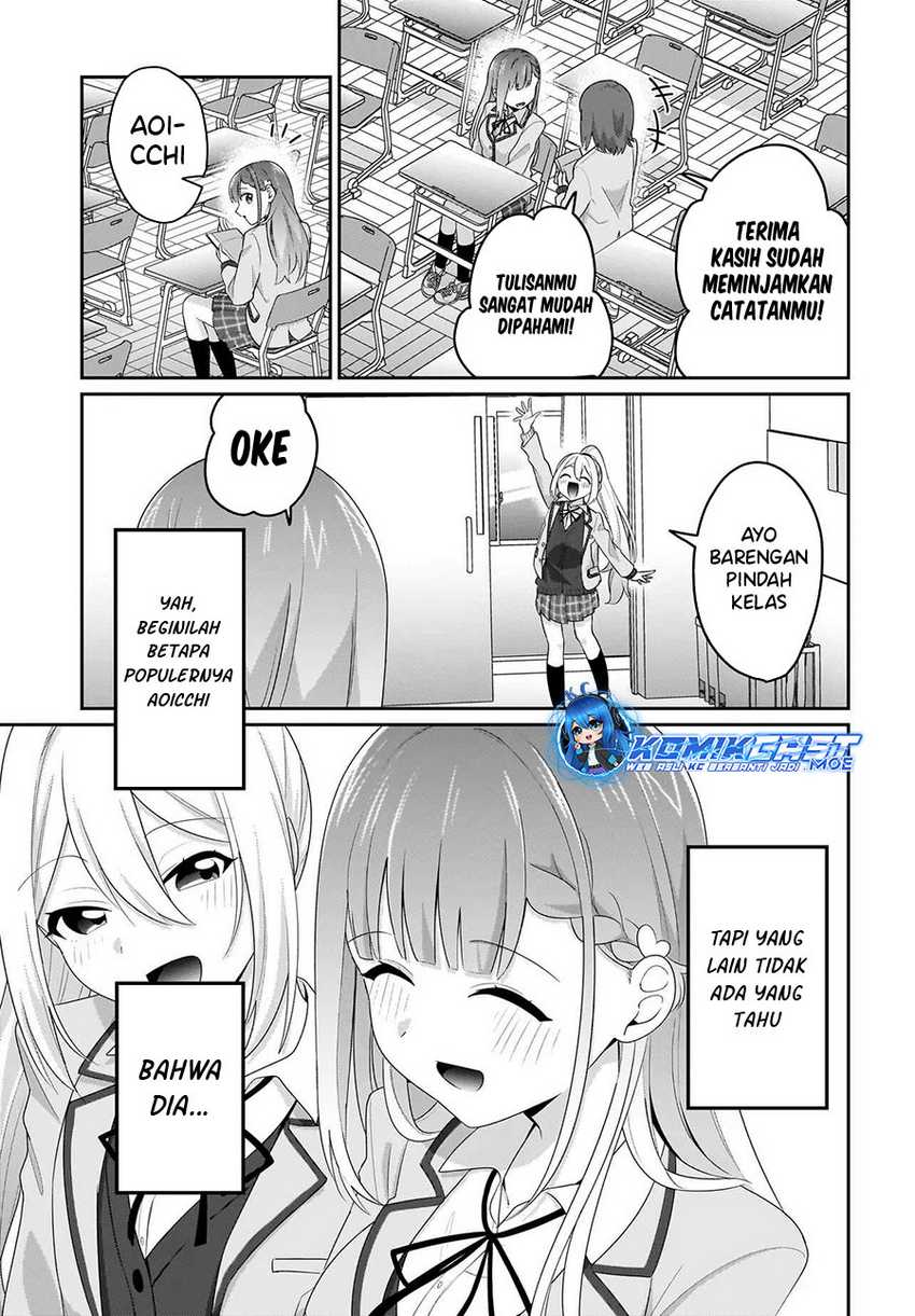 Kutabire Salarymen no Ore, 7nenburi ni Saikai shita Bishoujo JK to Dosei wo Hajimaru Chapter 6 page 3